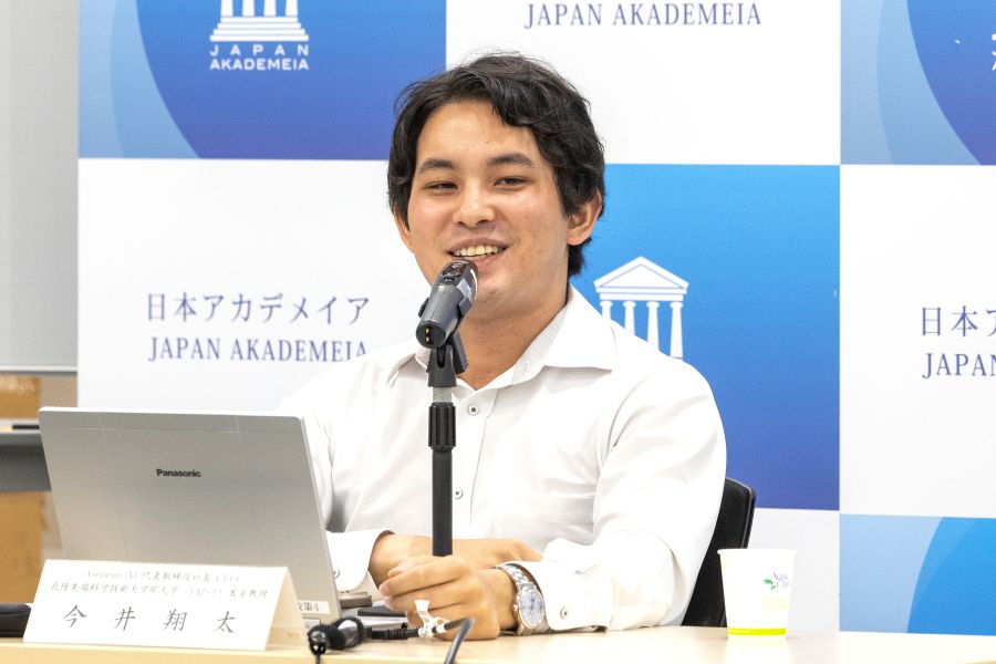 「第10期ジュニア・アカデメイア 第4回対話」を開催しました